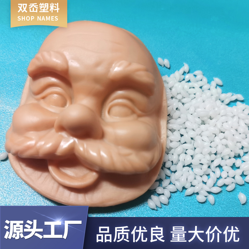 定制TPE/TPR材料有哪些注意事項？